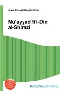Mu'ayyad Fi'l-Din Al-Shirazi