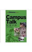 Campus Talk (Talk Chinese)