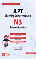 JLPT Listening Comprehension N3 Point & Practice