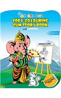 My Ganesha Copy Colouring cum story book