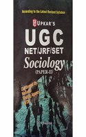 UPKAR UGC NET/JRF/SET Sociology (Paper-II)