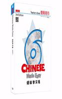 Chinese Made Easy 3rd Ed (Simplified) Teacher's Book 6