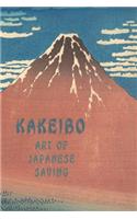 Kakeibo Art Of Japanese Saving