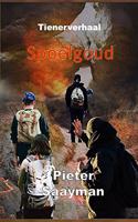 Spoelgoud