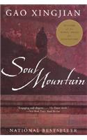 Soul Mountain