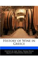 History of Wine in Greece: (English)