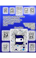 Learn the Hebrew Alphabet the Easy Way for Chinese Language Speakers Fun Relaxing Coloring Book for Adults 22 Pages to Develop Your Creativity in an Abstract Art Style by Artist Learn Hebrew Alphabet Easy for Adults 22 Pages Develop
