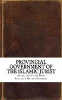 Provincial Government of the Islamic Jurist