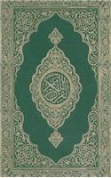 Mushaf: Quran Kareem (Color)