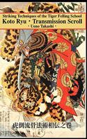 Koto Ryu