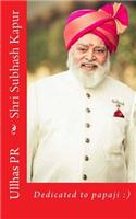 Shri Subhash Kapur
