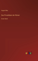 Privatleben der Römer