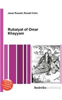 Rubaiyat of Omar Khayyam: (English)