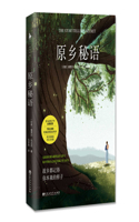 The Storyteller's Secret