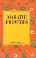 Marathi Proverbs