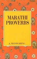 Marathi Proverbs