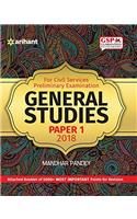 General Studies Manual Paper-1 2018