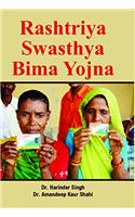 Rashtriya Swasthya Bima Yojna