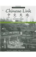Student Activities Manual for Chinese Link