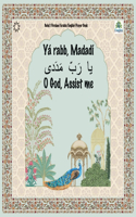 Bahá'í Englisi Farsi Persian Prayer Book Yá Rabb Madadí