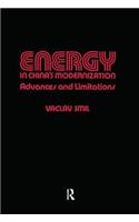 Energy in China's Modernization