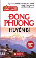 Đông phương huyền bí