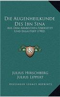 Die Augenheilkunde Des Ibn Sina