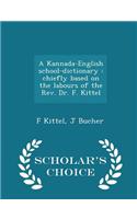 A Kannada-English School-Dictionary