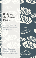 Bridging the Atomic Divide