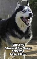 Shikoku Calendar & Day Planner 2019-2020 Pocket Edition