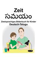 Deutsch-Telugu Zeit Zweisprachiges Bilderbuch für Kinder