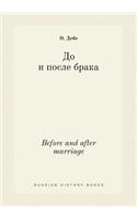 Before and after marriage