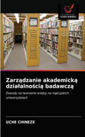 Zarządzanie akademicką dzialalnością badawczą