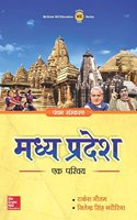 MP Ek Parichey