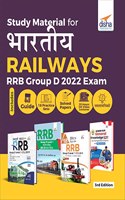 Study Material for Bhartiya Railways (Rrb) Group D 2022 Exam: Guide, 18 Practice Sets, Solved Papers, 35 Hrs Samanya Gyan Video Lectures & Samsamyiki