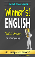 2-in-1 Book Series