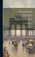 Spemanns Deutsches Reichsbuch