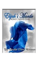 Prophetic Training Course