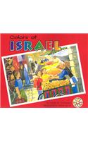 Colors Of Israel