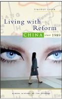 Living with Reform