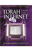 Torah from the Internet