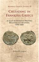 MCS 22 Crusading in Frankish Greece, Chrissis