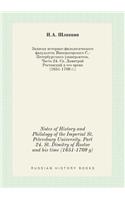 Notes of History and Philology of the Imperial St. Petersburg University. Part 24. St. Dimitry of Rostov and His Time (1651-1709 G)