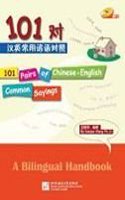 101 Pairs of Chinese-English Common Sayings