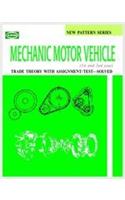 Mech. Motor Vehicle Tr.Theory&Ass./Test-Sol.