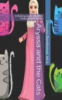 Aryssa and the Cats