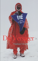 Versager