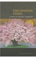 Japanese Ethos