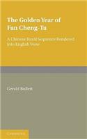 Golden Year of Fan Cheng-Ta