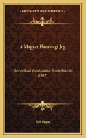A Magyar Hazassagi Jog